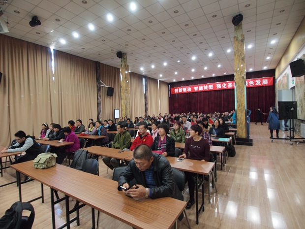 鸡鸡插屁股视频中关村益心医学工程研究院心脑血管健康知识大讲堂活动（第二期）